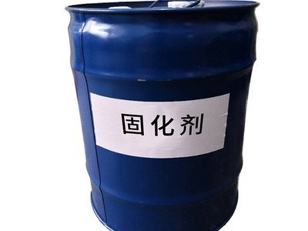固化劑的作用？